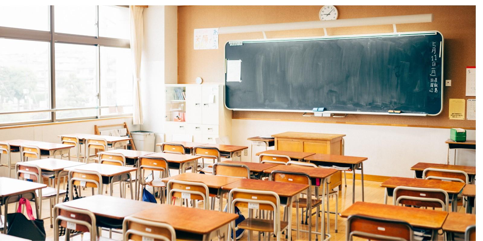 Los mejores colegios de Coral Gables y  Coconut Grove 